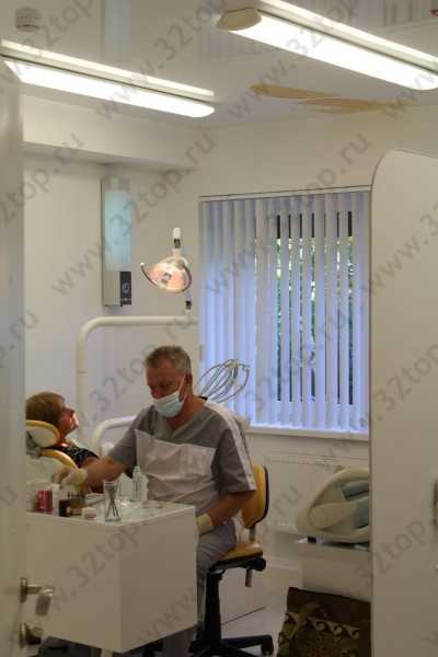 Сеть стоматологических клиник ОРАНЖДЕНТ на Беланова