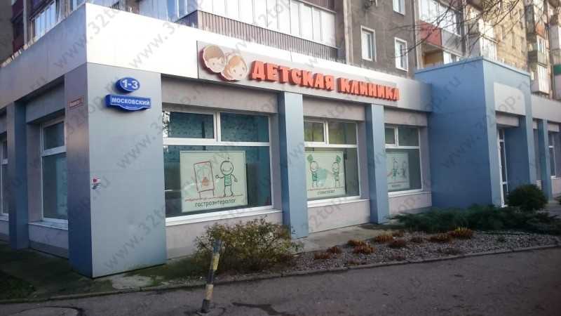 Детский медицинский центр ЭДКАРИК на Московском