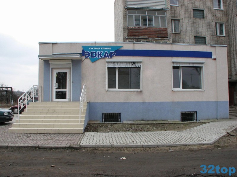 Медицинский центр ЭДКАР РЕГИОН
